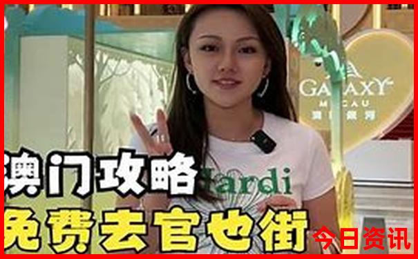 北戴北戴河旅游景点有哪些