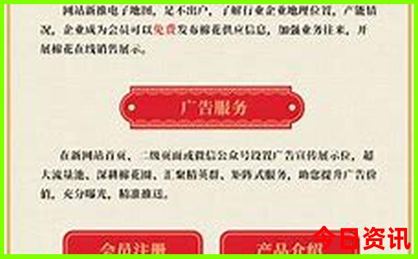 八岁孩子适合去哪旅游